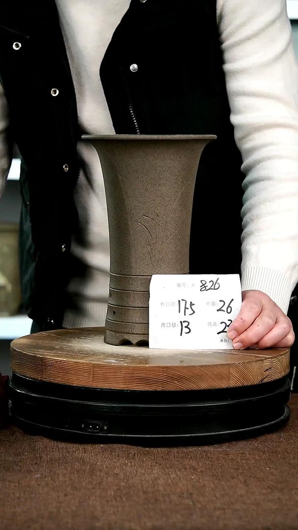 【闪购商品】紫砂花盆826宜兴紫砂花盆