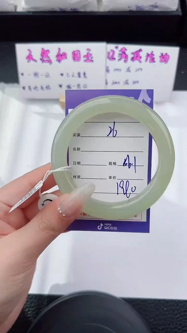 未镶嵌手镯和田玉26碎玉微色差T5