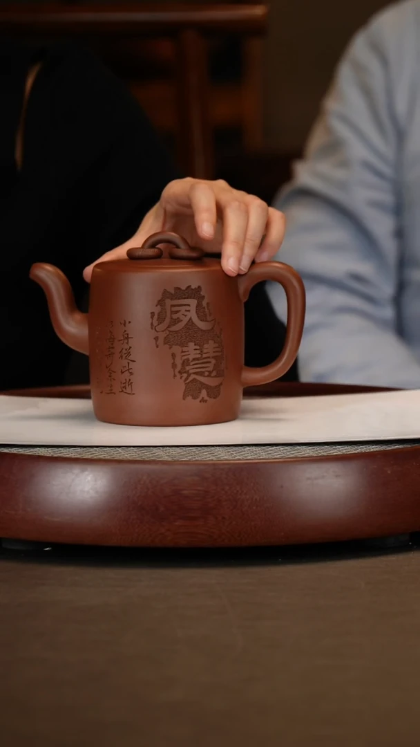 【闪购商品】紫砂茶壶夙慧双圈+顾锡洲500c