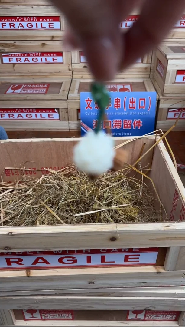 手串珠阙集闪购福利无礼盒