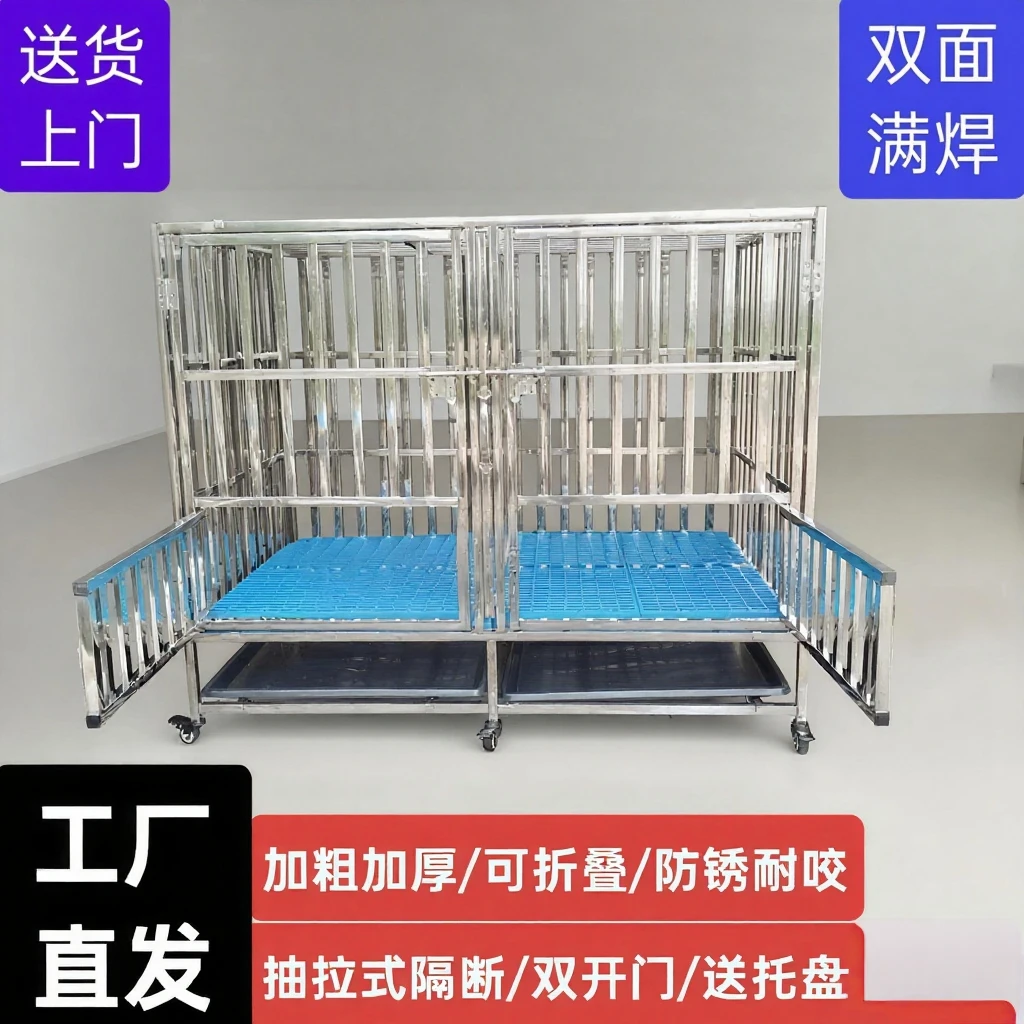 不锈钢子母笼全方管狗笼带隔断折叠狗笼子带厕所宠物金毛中大型犬