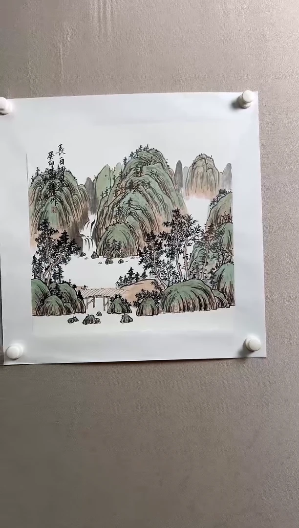 书法志學冰雪書畫院太行创作院甄选