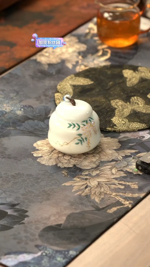 11留器茶斋高货瓷器@@LQ1820