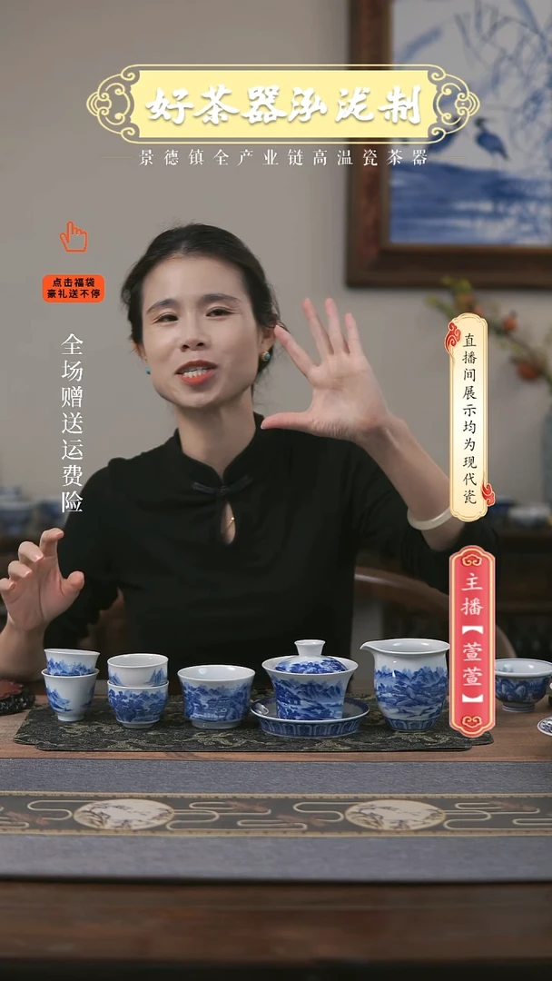 其他7件套，，，，，，，，，，，，