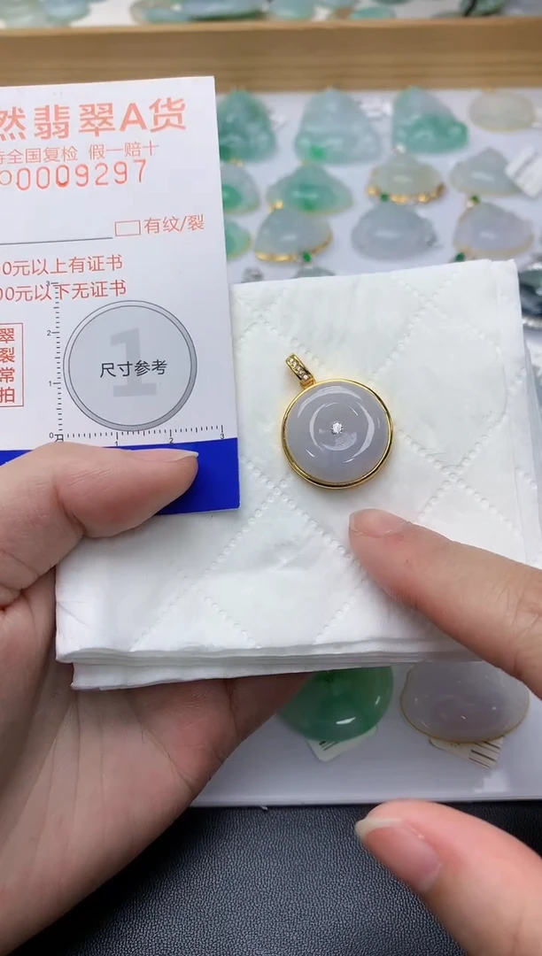 颈饰银S925镀金镶嵌翡翠天然A货