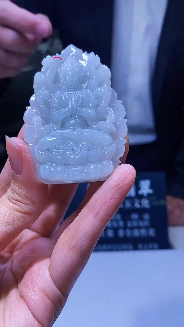 颈饰未镶嵌翡翠M-@@MDGC110497