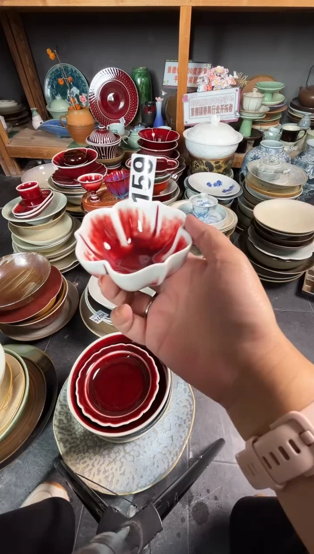 瓷片爱*儿159郎红三角杯