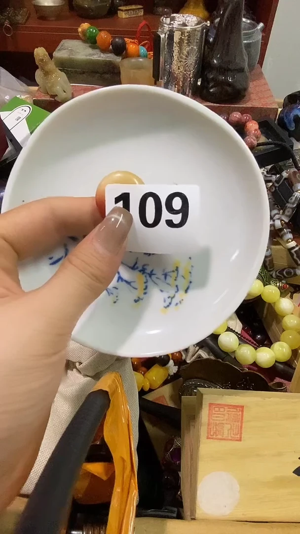 瓷片李*琦瓷瓷瓷瓷瓷瓷瓷瓷瓷