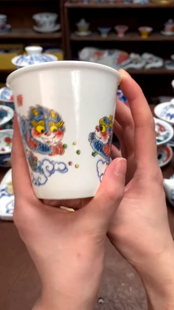 【闪购商品】貔貅可乐杯景德镇昨明陶瓷