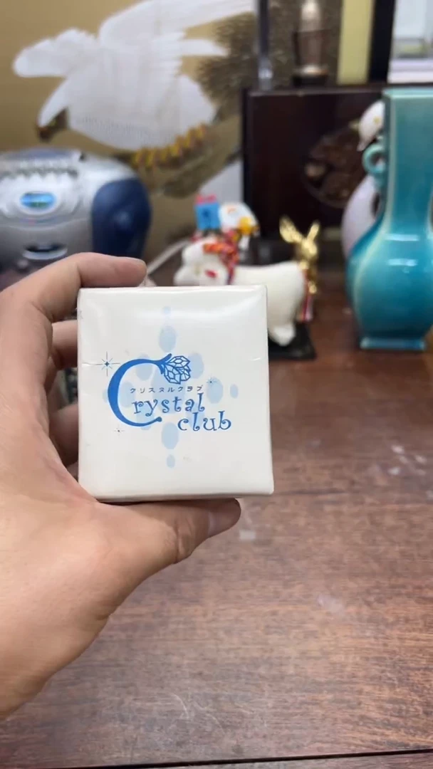 清*瓷器瓷器瓷器306