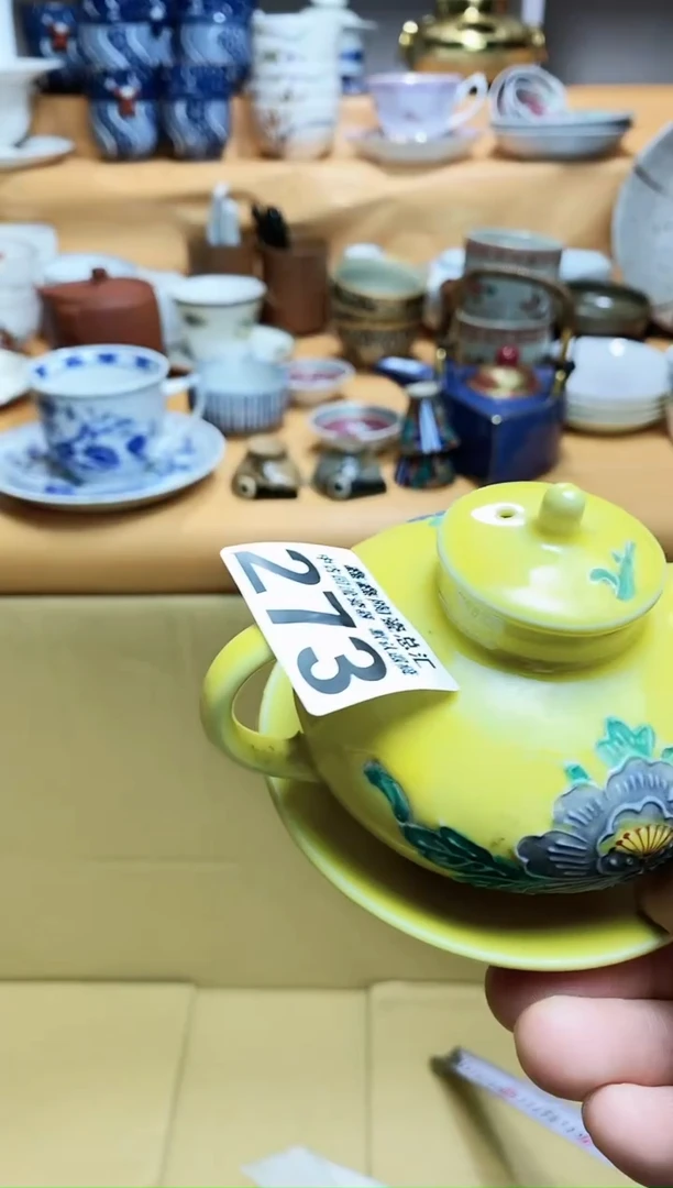 村****芳666666666666 273