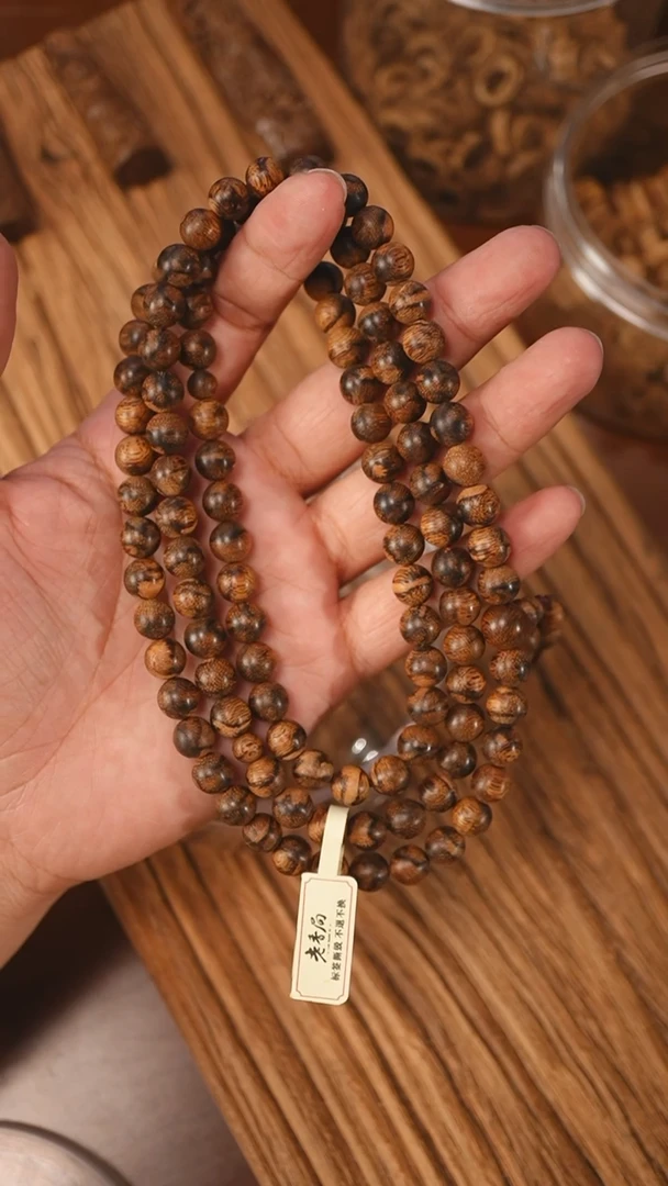 沉香手串沉水级菩萨棋小棋楠0.88-38.6克xb1027