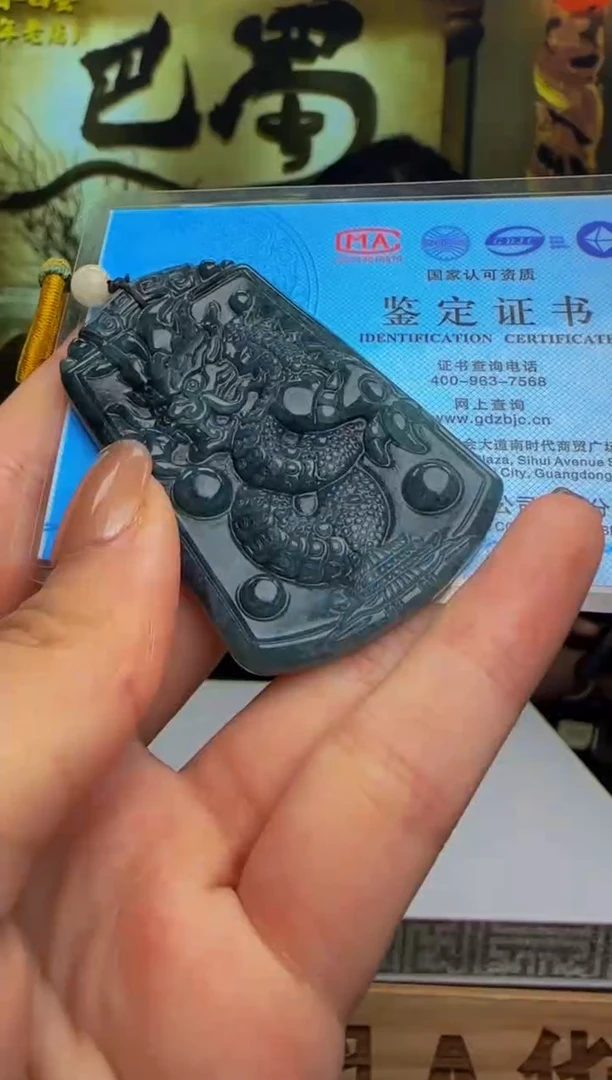 翡翠未镶嵌颈饰WB12502翡翠