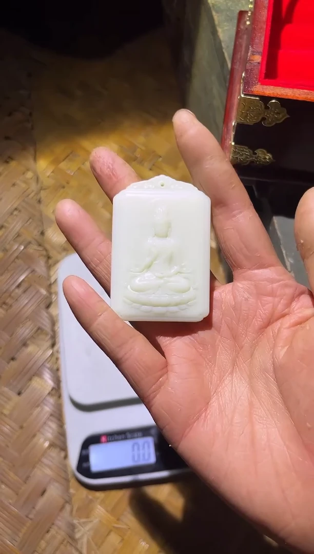 【闪购商品】和田玉挂件未镶嵌70财财财财财带荷花