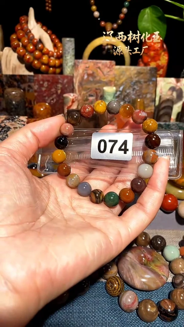 未镶嵌-硅化玉天然北票硅化玉手串10.5