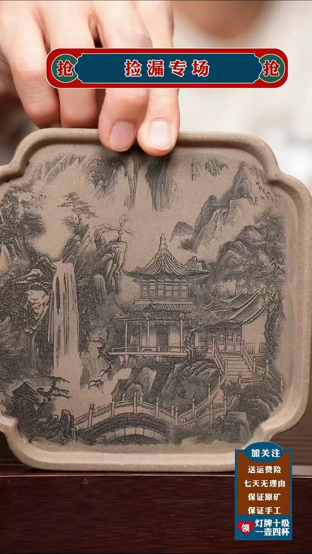 茶杯紫砂宜兴原矿紫砂壶