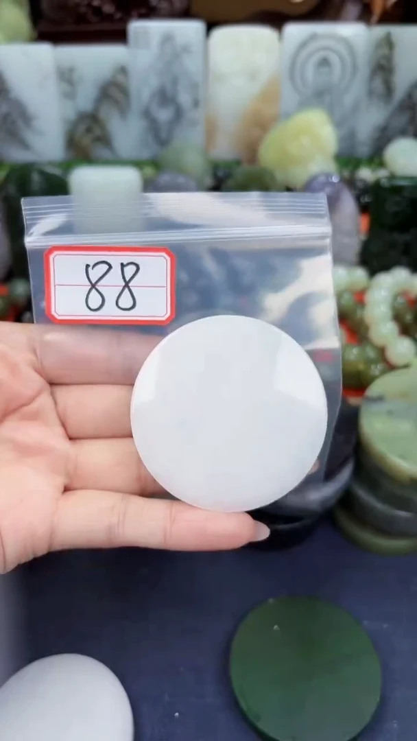 颈饰未镶嵌和田玉和田玉