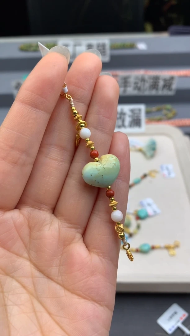 未镶嵌提溜南红玛瑙茜.n274