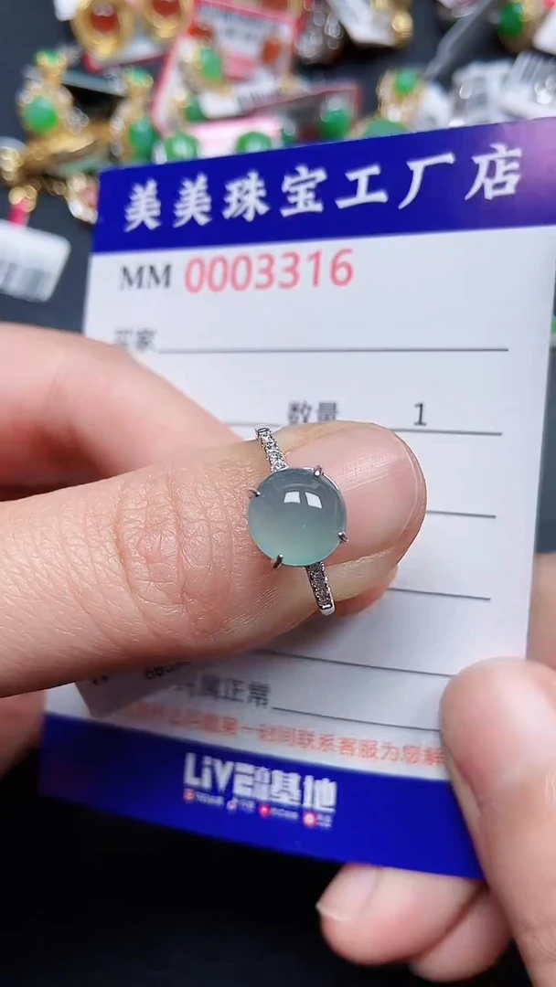 颈饰银S925镶嵌翡翠3316
