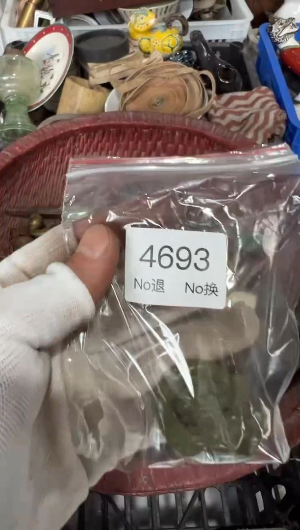 罐S*+88886666202509274693