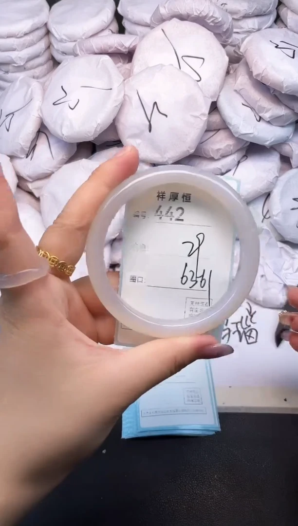 玛瑙/玉髓手镯未镶嵌442