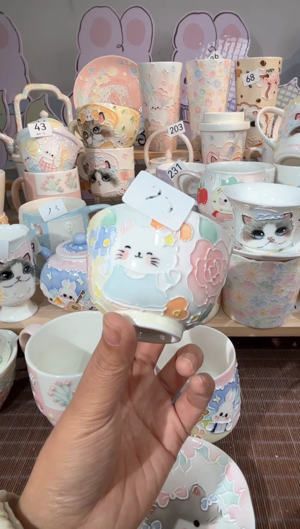 25号号号号号号号