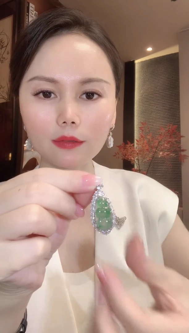 吊坠(不含链)18K金镶嵌翡翠A92