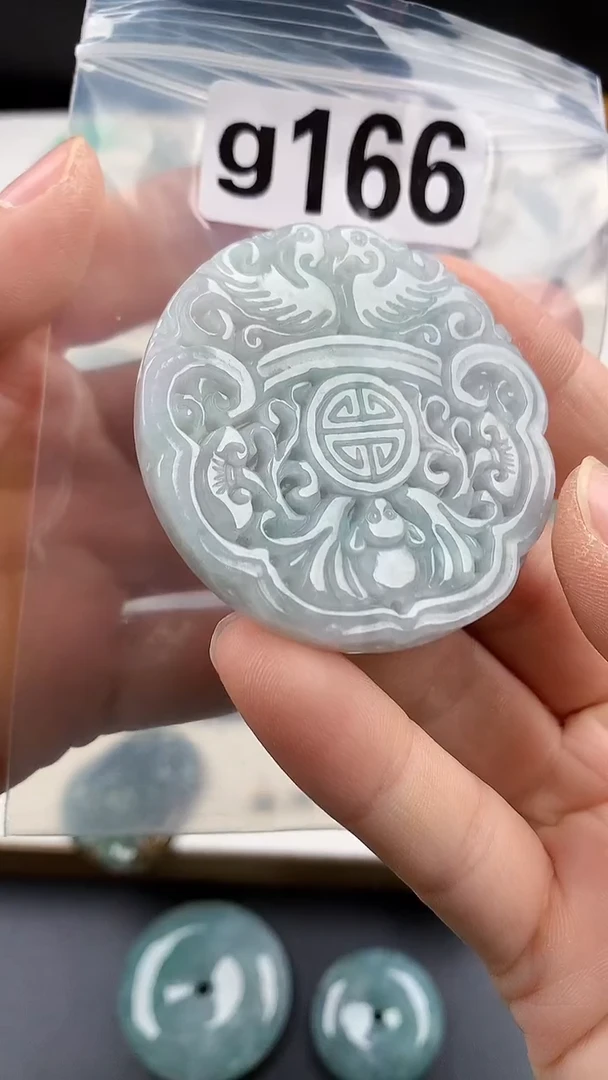 颈饰未镶嵌翡翠天然翡翠吊坠挂件