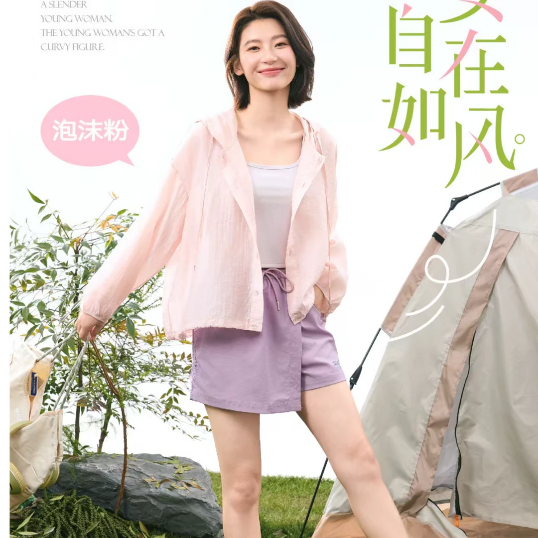 连帽翻领两款仙仙搭摆静奢风短外套休闲开衫时尚休闲运动服套装