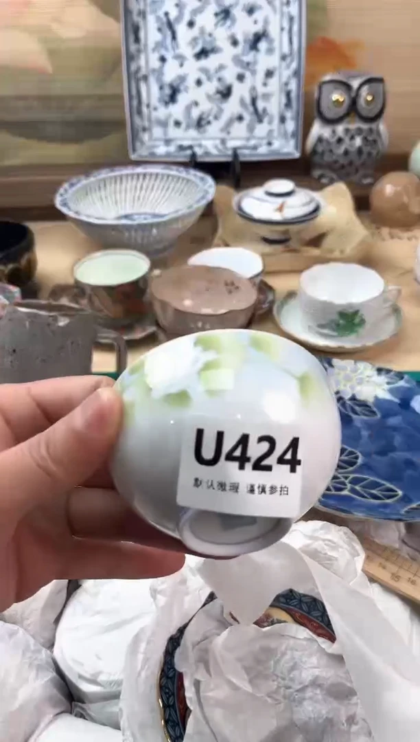 瓷片澜*424