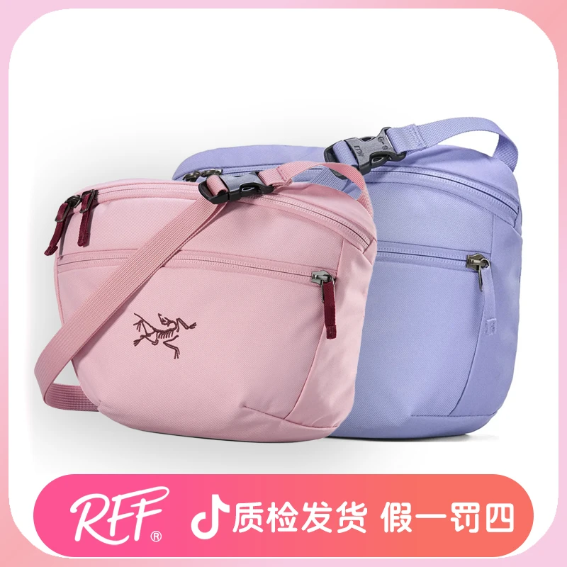 ARC'TERYX/始祖鸟 Mantis2 2.5L腰包(8973)