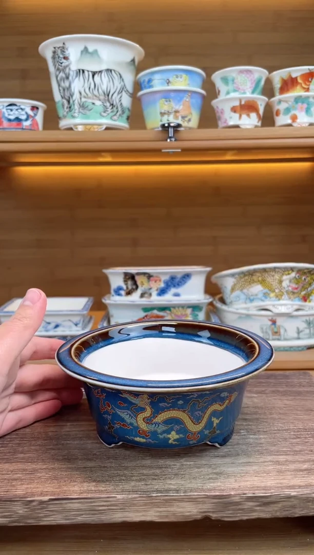 【闪购商品】红陶瑕【A06572】12.5*4