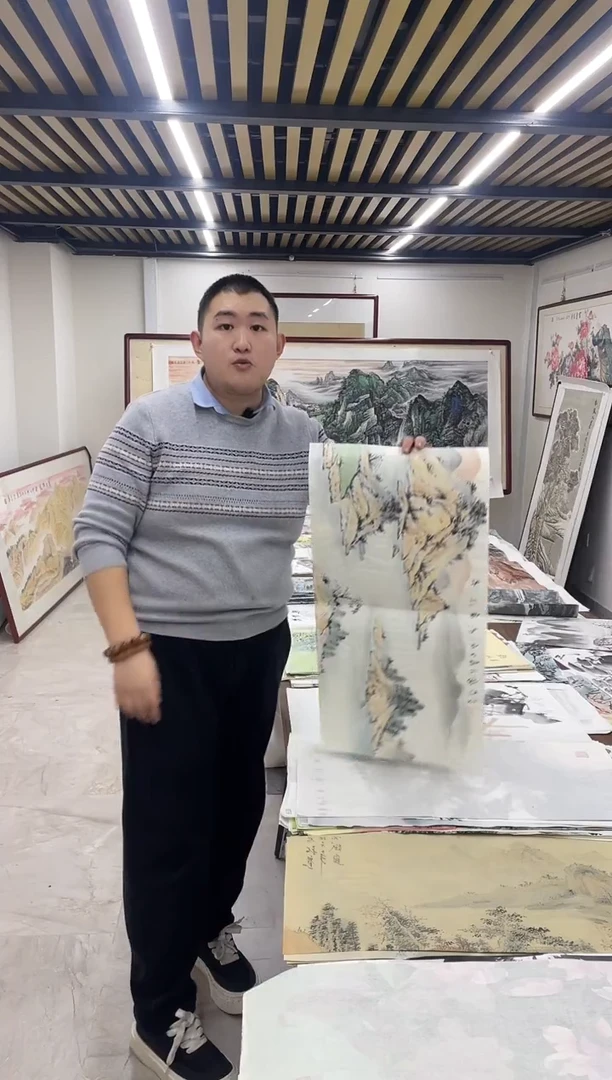 国画融易专属链接-庆忠条幅