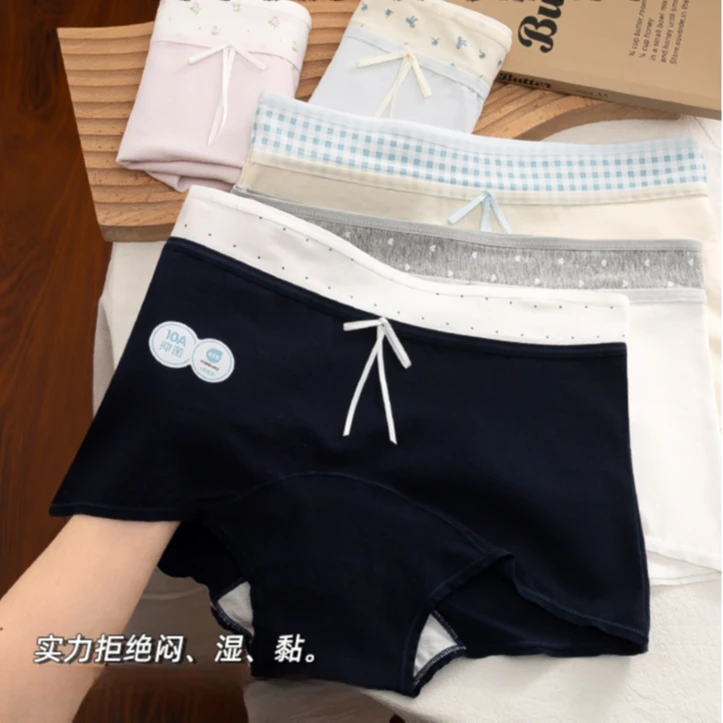 10A婴儿棉柔软透气加长裆女士内裤少女舒服学生中腰平角裤底裤
