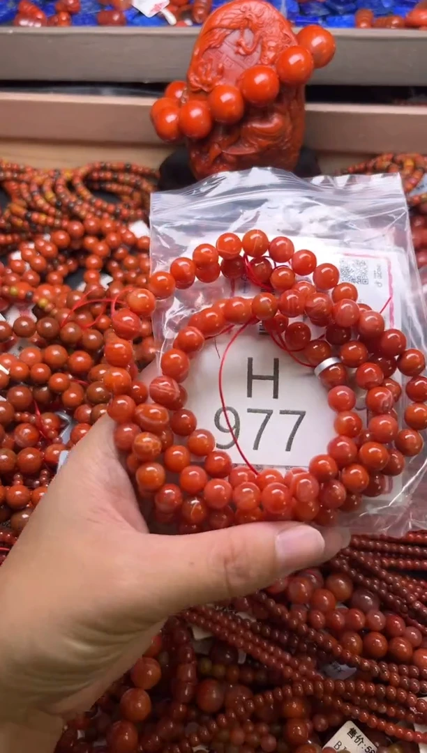 未镶嵌南红玛瑙珠宝奇石H977-8