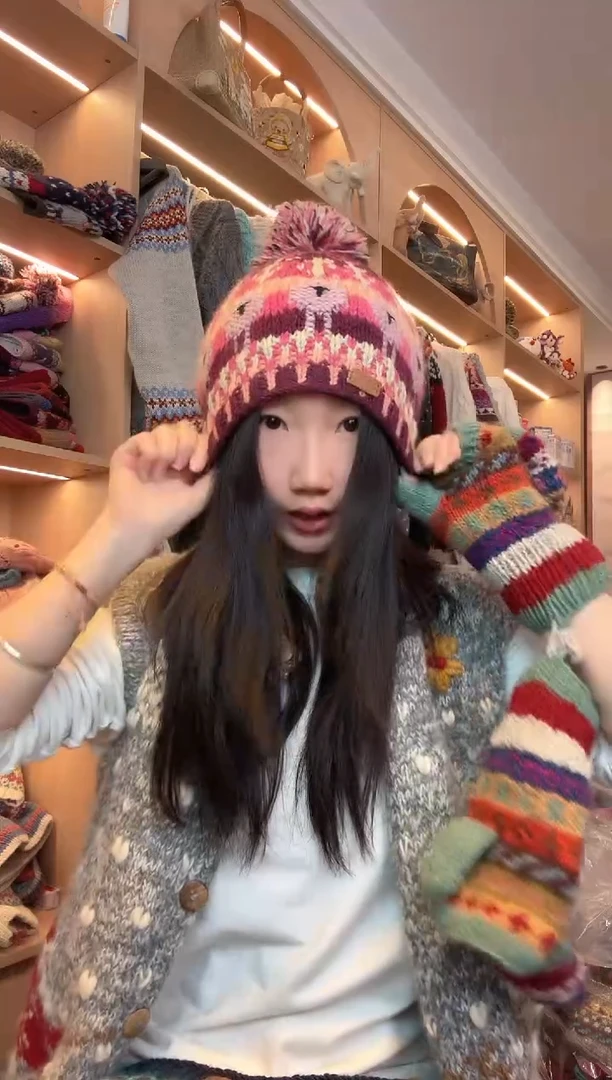 羊毛美利奴粉色肖恩羊单球