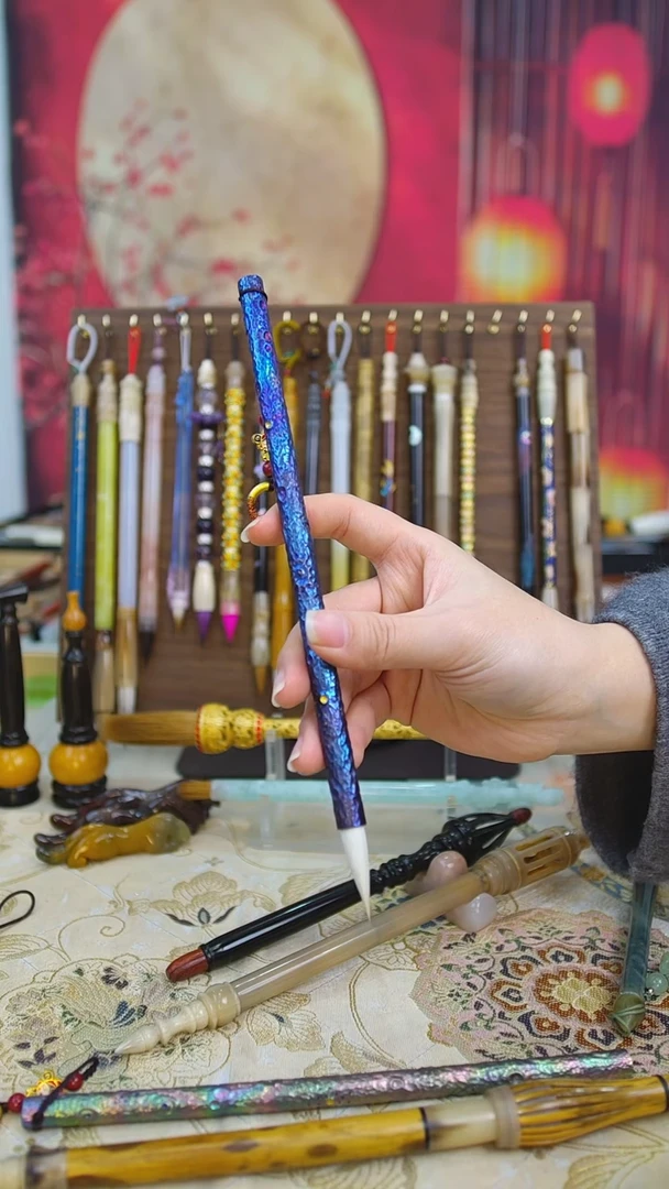 17号高端书法毛笔闪购