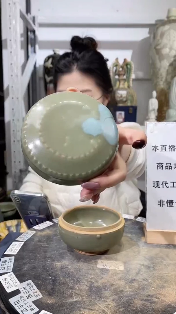 顺心瓷器仿古复刻顺心瓷器 仿古复刻