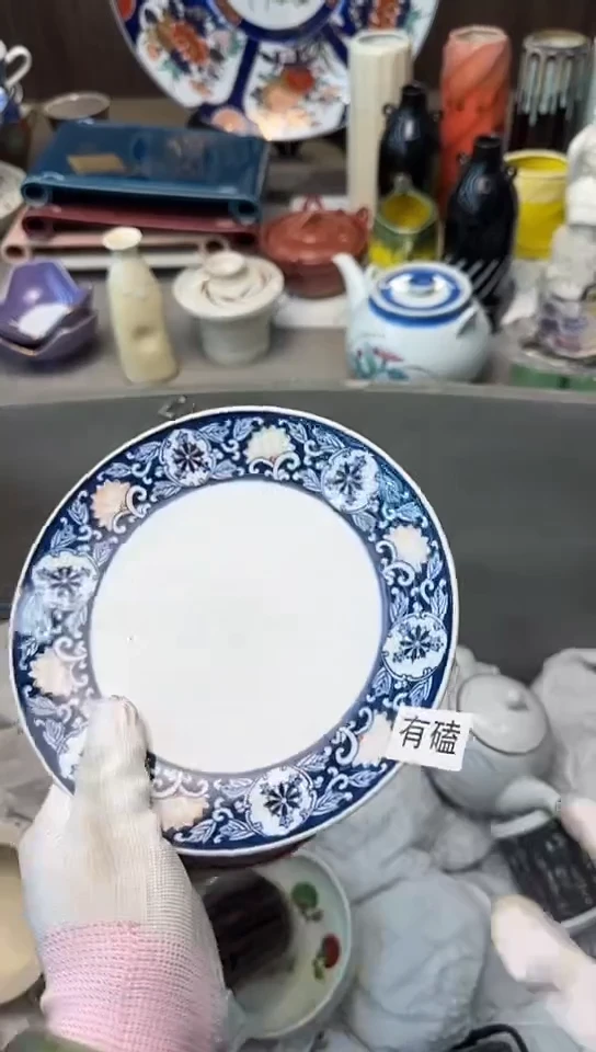 【闪购商品】碟中古回流瓷器大全