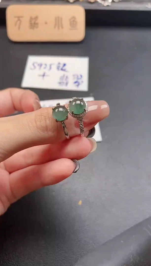 银S925镶嵌戒指翡翠54511