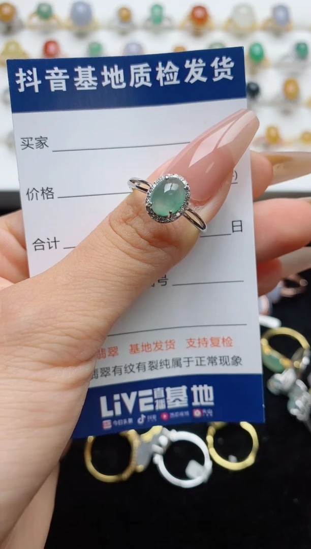 翡翠戒指银S925镶嵌...........