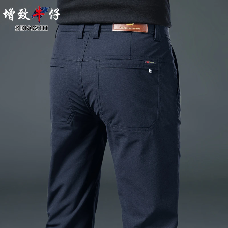 【总裁系列】秋季新款高端男士休闲裤宽松直筒舒适百搭休闲裤Z329