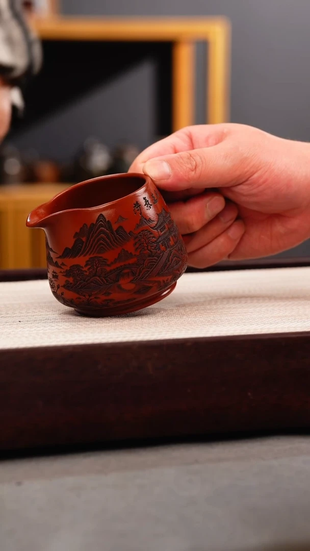 茶壶紫砂大红袍 山水公道杯