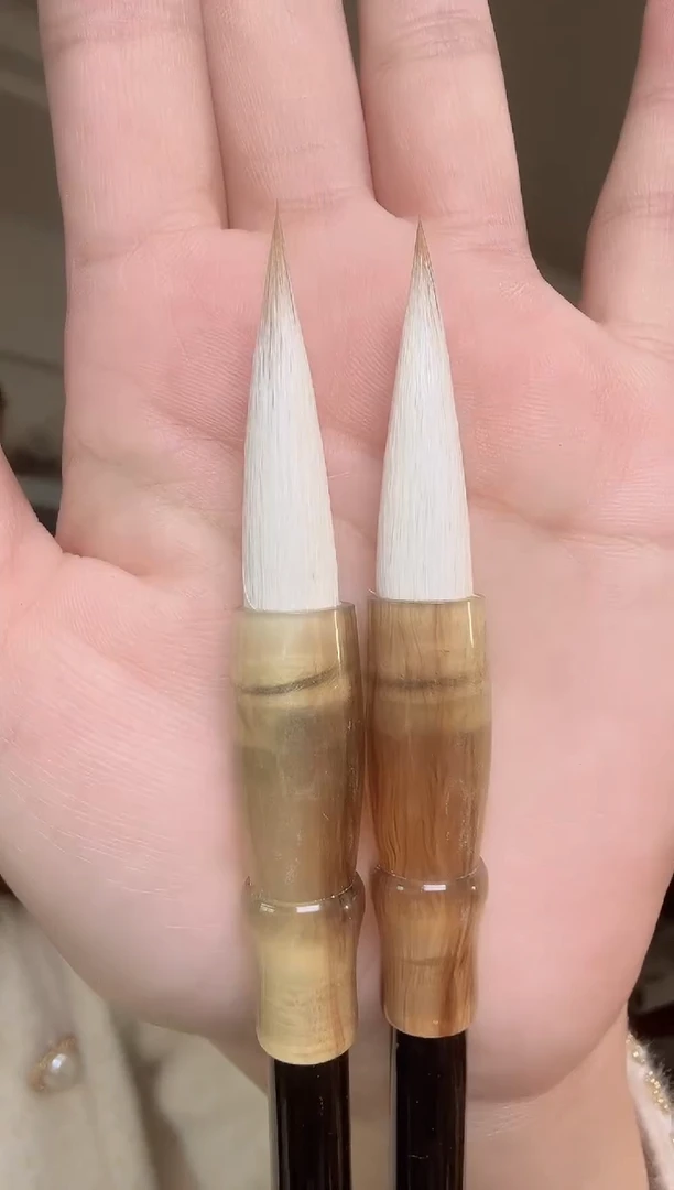 黑杆黄斗兼毫出锋3.8（2支）