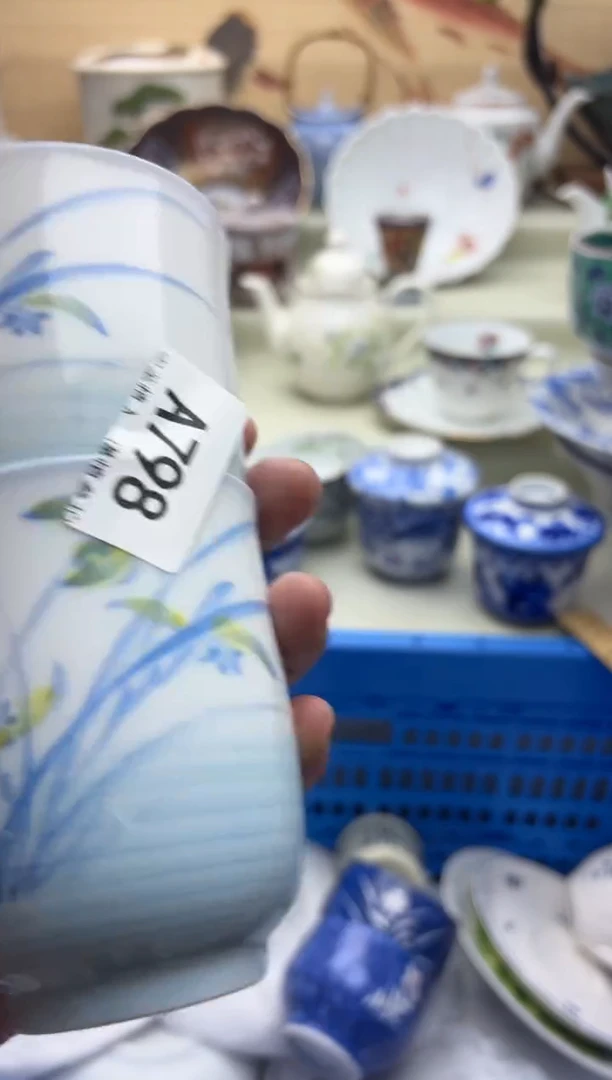 瓷片朱****祥798