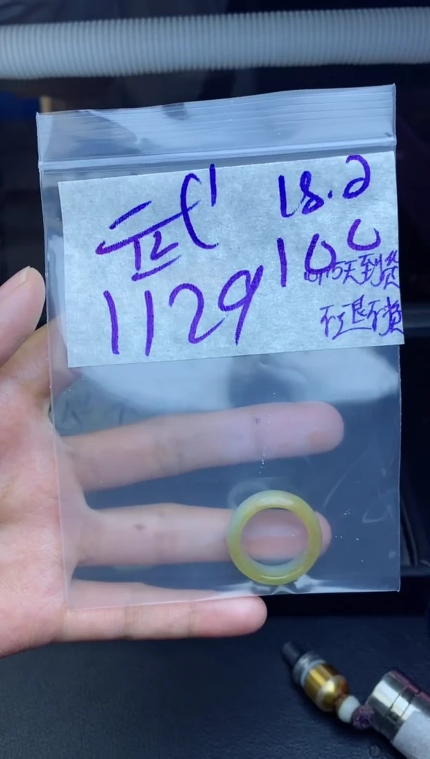 未镶嵌定制翡翠武*拍一发一