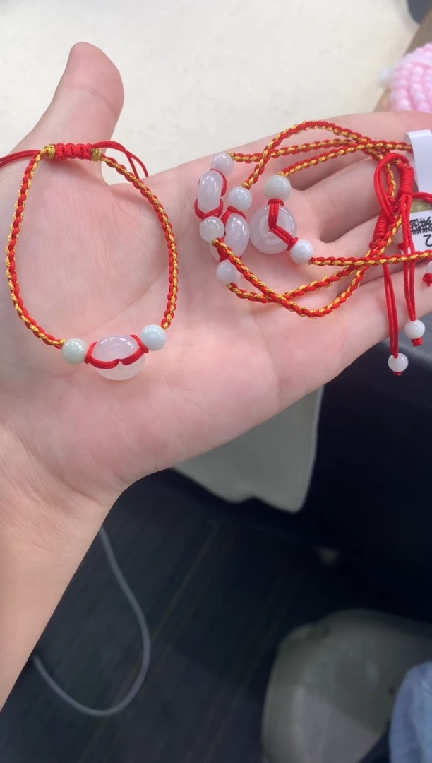 未镶嵌手绳翡翠FC532 翡翠平安扣手绳 多样性发其一