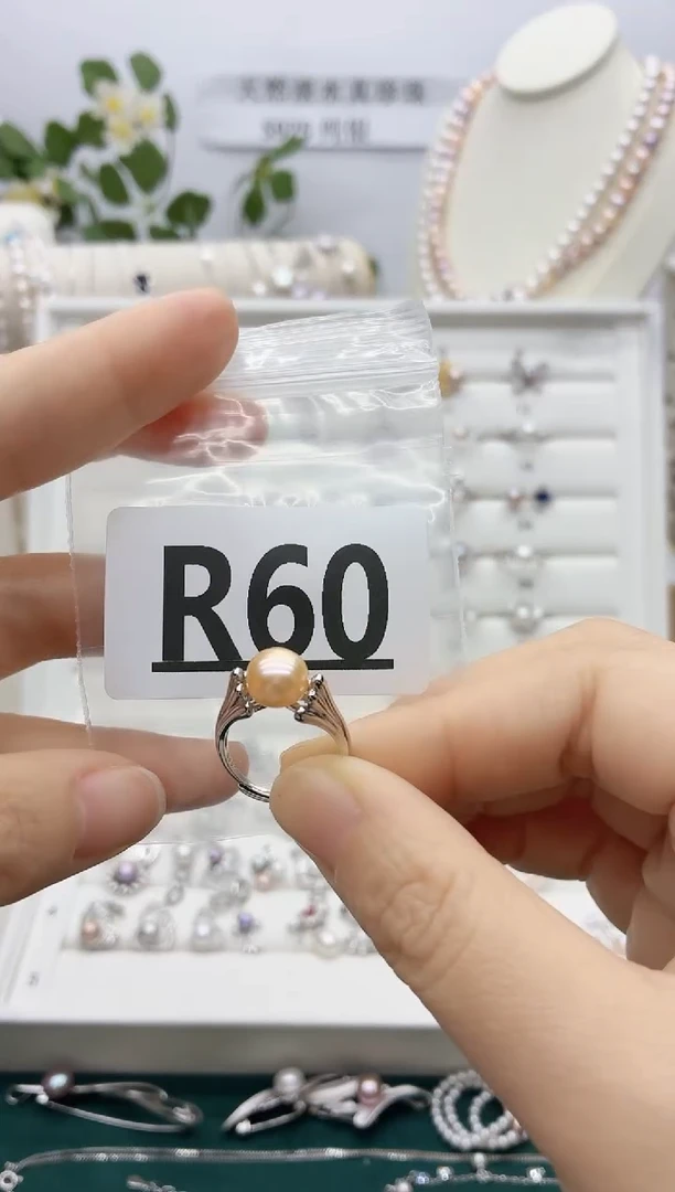 银S925镶嵌珠宝奇石淡水珍珠开*果R60