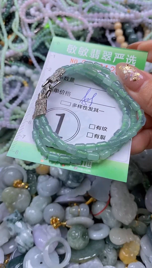 颈饰未镶嵌翡翠闪购0378126