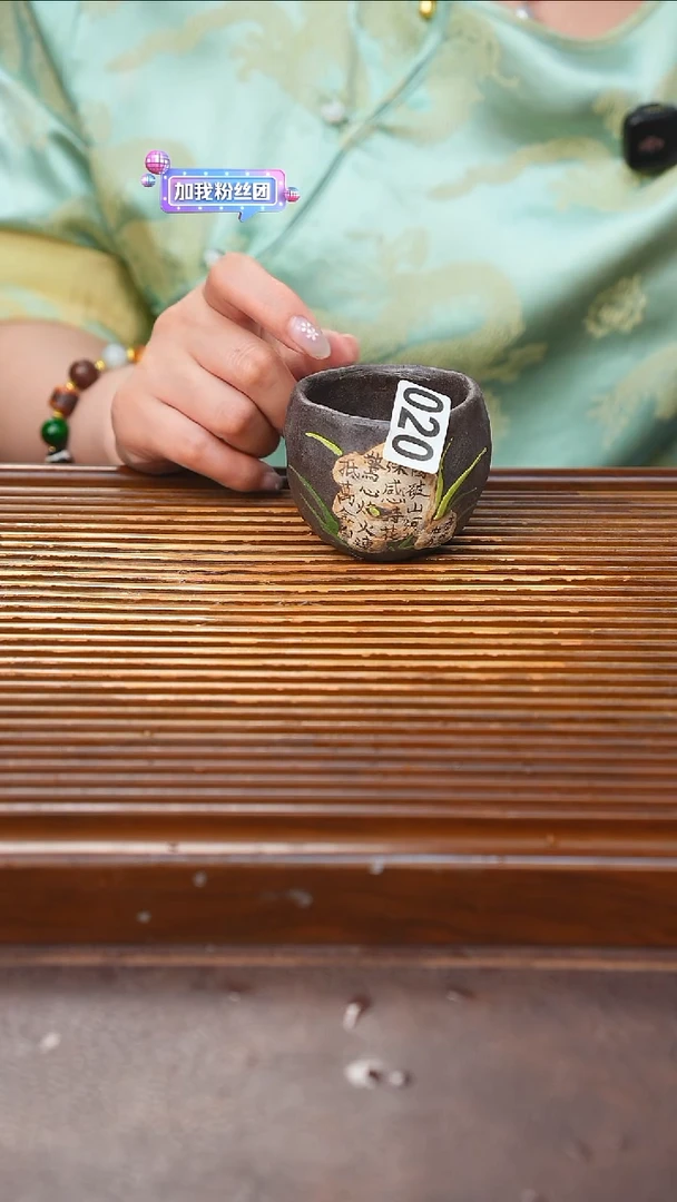 万古烧粗陶手工茶具